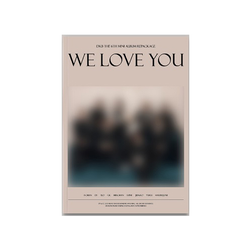 DKB-We-Love-You-night-version