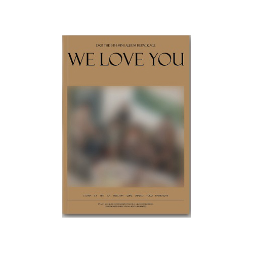 DKB-We-Love-You-day-version