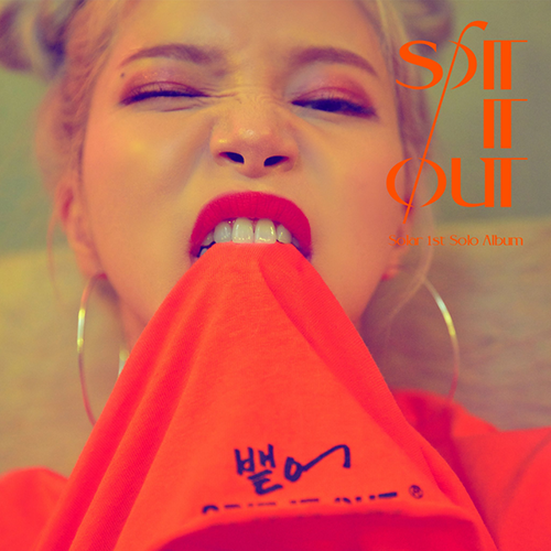 SOLAR [MAMAMOO] - Spit It Out