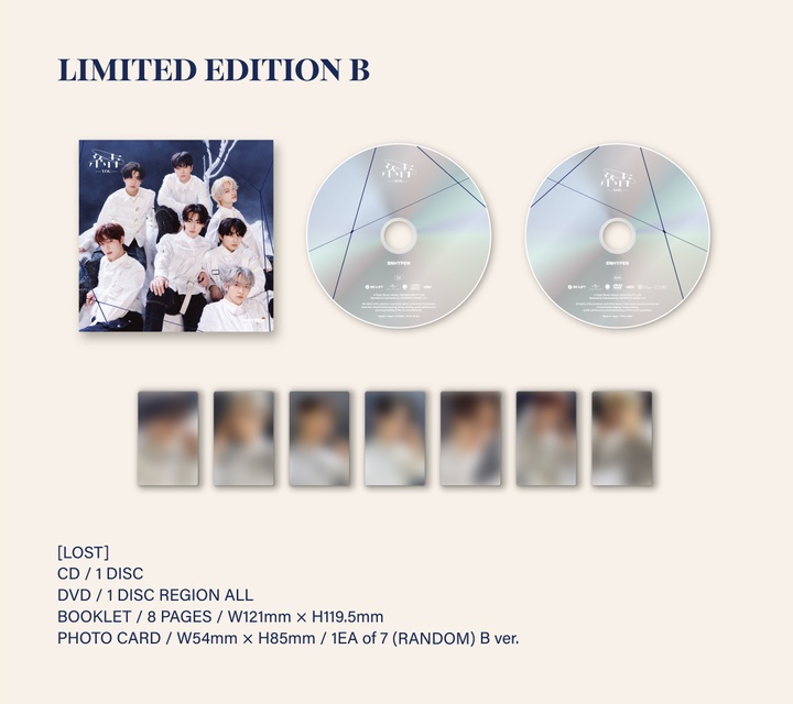 ENHYPEN - You : Limited Edition B (CD & DVD) - KPOP ALBUMS/Boysband