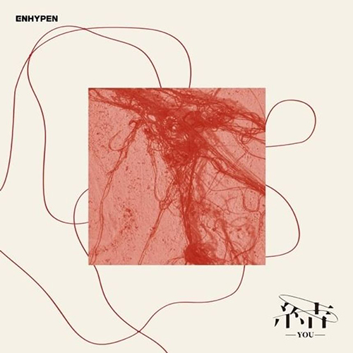Enhypen-you-japan-cover