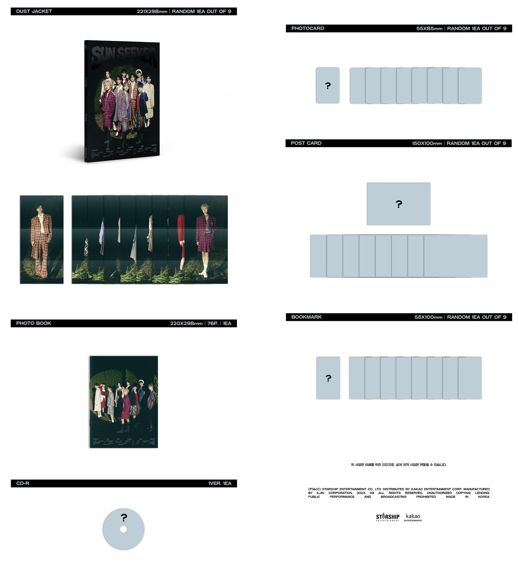 SUN SEEKER CRAVITY Album – Digipack WOOBIN Ver. – Con Pre-order Benefit E Omaggio Digitale BolsVos (planner E Sticker K-Pop) - 4