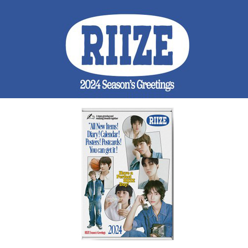 RIIZE-Season's-Greetings-2024-cover