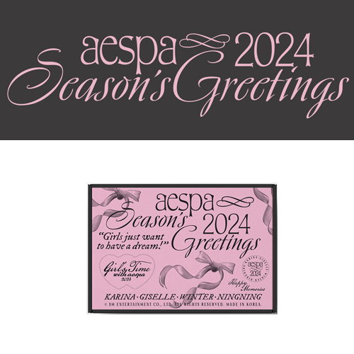 AESPA Season's Greetings 2024