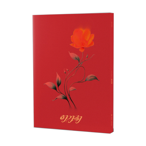 SOOJIN-Agassy-Photobook-red-version