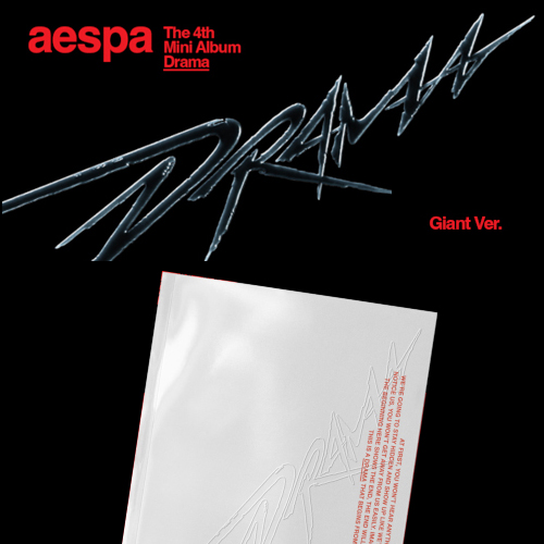 AESPA - Drama (Giant ver.)