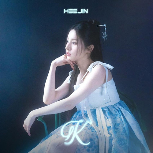 HEEJIN-LOONA-K-Photobook-cover-2