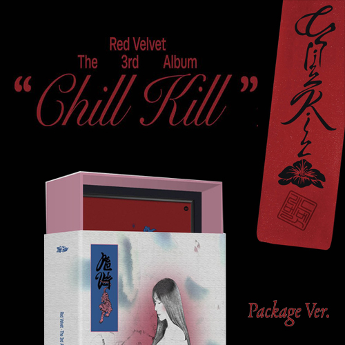 RED VELVET - Chill Kill (Package ver.)