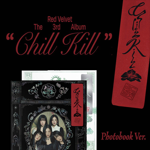 RED VELVET - Chill Kill (Photoboook ver.)