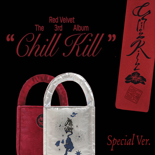 RED VELVET - Chill Kill (Bag ver.)