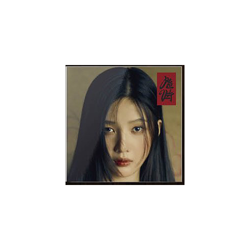 RED-VELVET-Chill-Kill-version-joy-poster