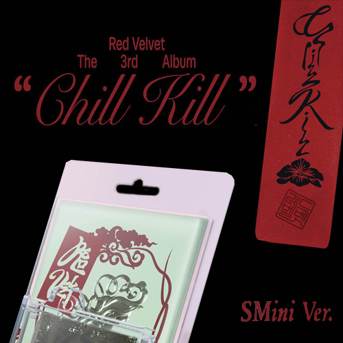 RED-VELVET-Chill-Kill-packaging-smini-cover