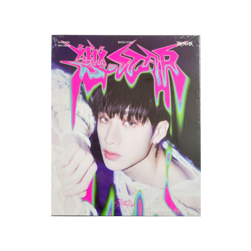 STRAY-KIDS-樂-STAR-postcard-version-bangchan
