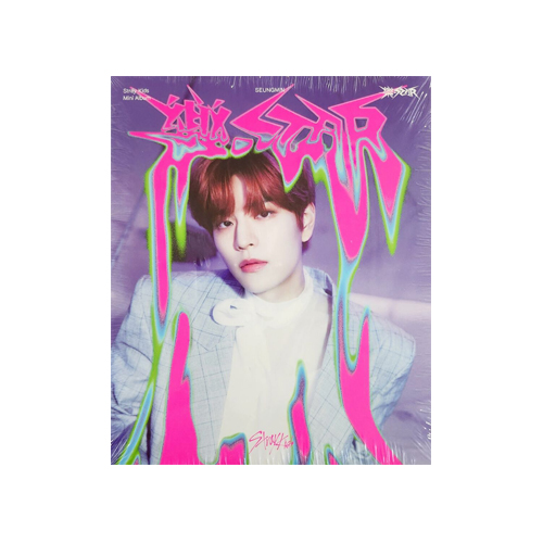 STRAY-KIDS-樂-STAR-postcard-version-Seungmin