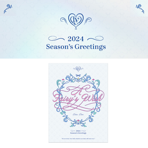 IVE Season's Greeting 2024 (Fairy's Wish)