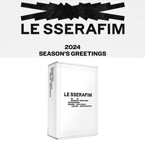 LE-SSERAFIM-Season's-Greetings-2024-cover