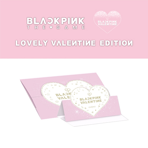 BLACKPINK - The Game Photocard Collection (Lovely Valentine Edition)