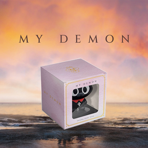 My Demon - OST (NFC Type ver.)