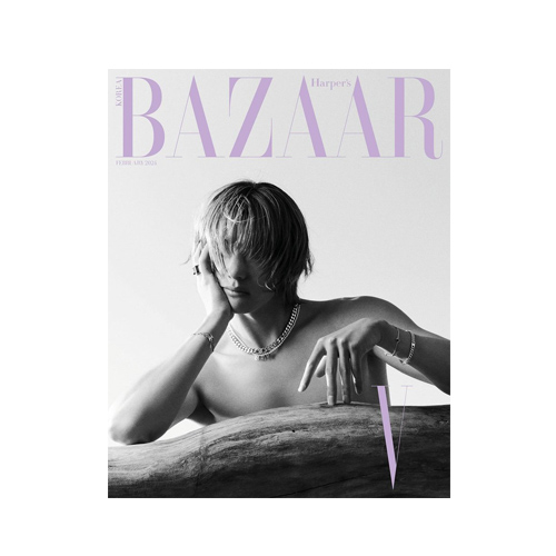 V-Kim-Taehyung-BTS-Bazaar-Korean-Magazine-Février-2024-cover-B