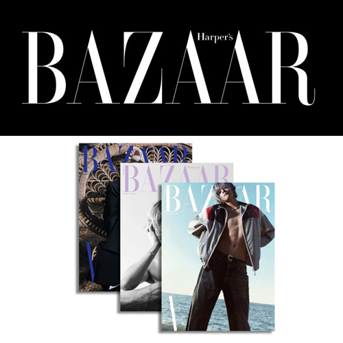 V / KIM TAEHYUNG [BTS] - Harper\'s Bazaar Korean Magazine Février 2024