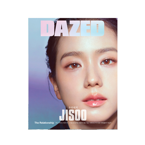 JISOO-BLACKPINK-Dazed-Korean-Magazine-Février-2024-cover-B