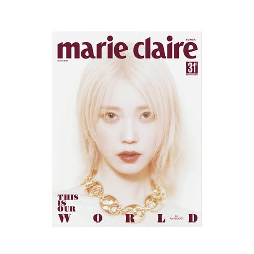 IU-Marie-Claire-Korean-Magazine-Mars-2024-cover-B