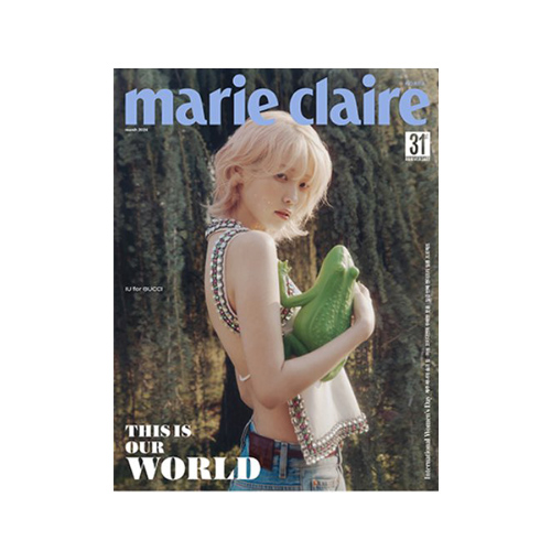 IU-Marie-Claire-Korean-Magazine-Mars-2024-cover-A