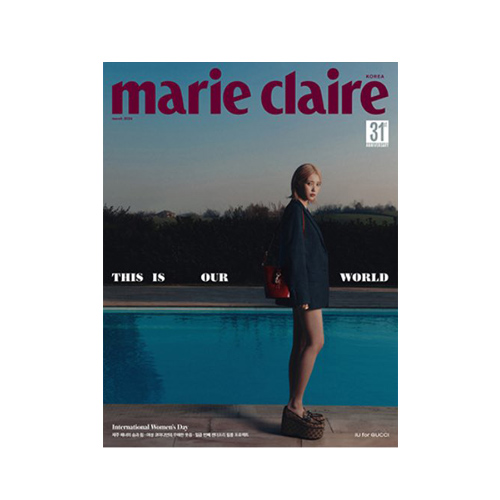 IU-Marie-Claire-Korean-Magazine-Mars-2024-cover-E