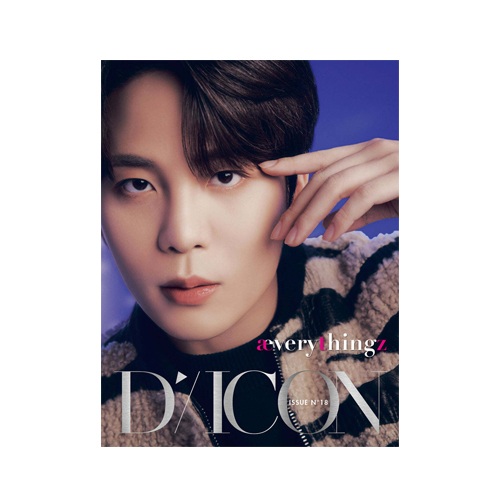 ATEEZ-Dicon-Volume-n-18-æverythingz-jongho-version