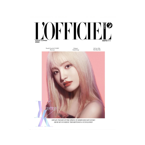 REI-LEESEO-GAEUL-LIZ-IVE-L-Officiel-Korean-Magazine-Spring-2024-liz-version