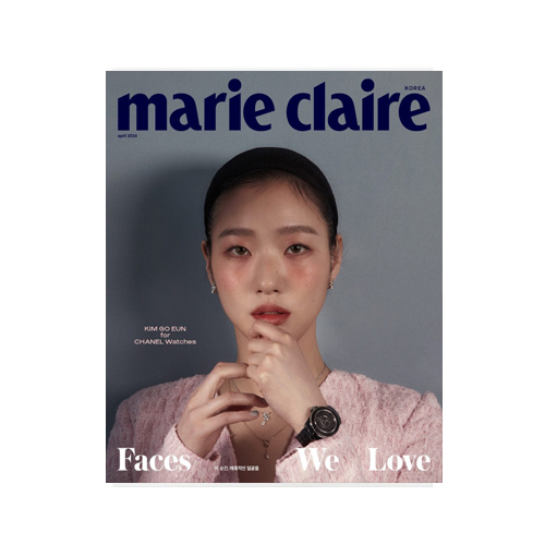 KIM-GO-EUN-Marie-Claire-Avril-2024-cover-B