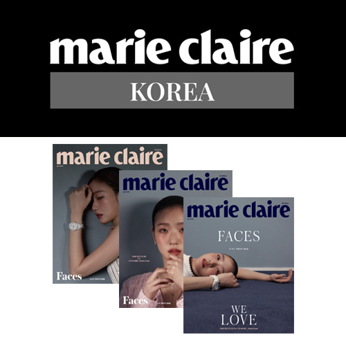KIM GO EUN - Marie Claire Korean Magazine Avril 2024