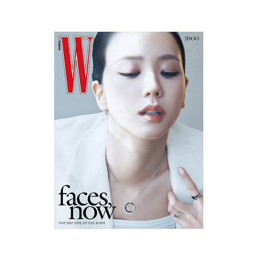 JISOO-BLACKPINK-W-Korean-Magazine-Avril-2024-cover-C