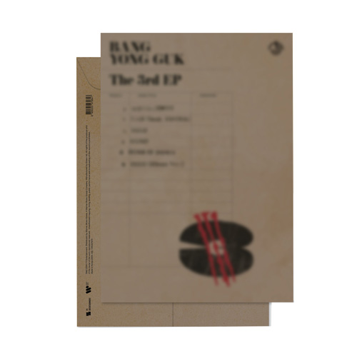 BANG-YONGGUK-3-Photobook-packaging-B