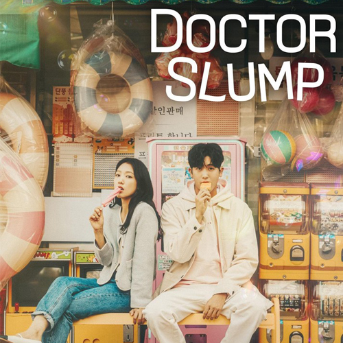 Doctor-Slump-OST-cover