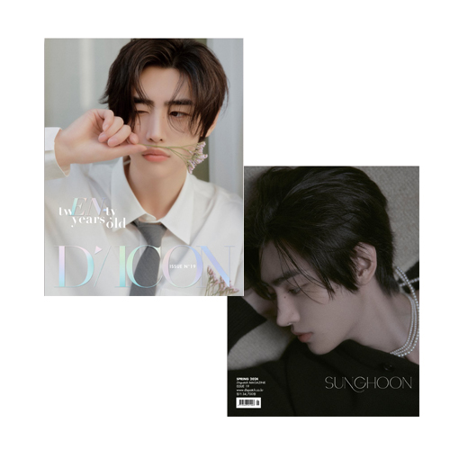 ENHYPEN-Dicon-Volume-n-19-Twenty-Years-Old-version-member-sunghoon
