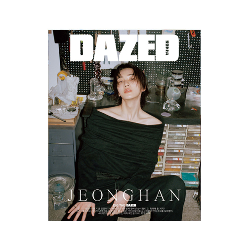 JEONGHAN-SEVENTEEN-Dazed-Korean-Magazine-Mai-2024-cover-A