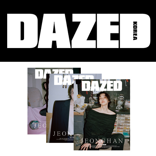 JEONGHAN [SEVENTEEN] - Dazed Korean Magazine Mai 2024