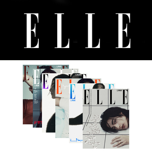 HYUNJIN [STRAY KIDS] - Elle Korean Magazine Mai 2024