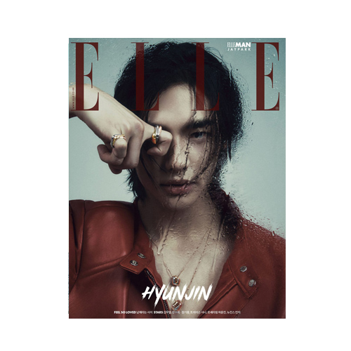 HYUNJIN-STRAY-KIDS-Elle-Korea-Mai-2024-cover-F