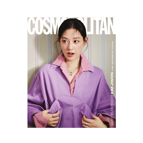 KIM-JIWON-Cosmopolitan-Korean-Magazine-Mai-2024-cover-A