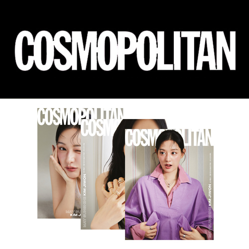 KIM JIWON - Cosmopolitan Korean Magazine Mai 2024