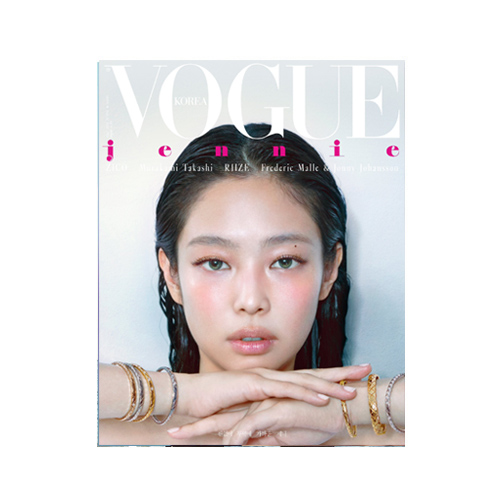 JENNIE-BLACKPINK-Vogue-Korean-Magazine-Mai-2024-cover-B