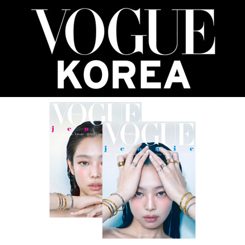 JENNIE [BLACKPINK] - Vogue Korean Magazine Mai 2024