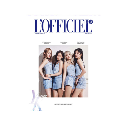 KISS-OF-LIFE-L-Officiel-Korean-Magazine-Special-01-cover-A