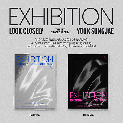 YOOK SUNGJAE [BTOB] - Exhibition (Photobook ver.)
