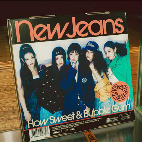 NEWJEANS - How Sweet (Standard ver.)