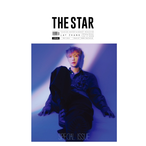 LAY-ZHANG-EXO-The-Star-Korean-Magazine-Mai-2024-version