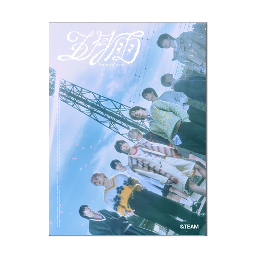 &amp;TEAM-1st-Single-Album-Limited-Edition-version