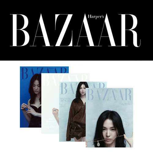 SONG HYE KYO - Harper\'s Bazaar Korean Magazine Juin 2024